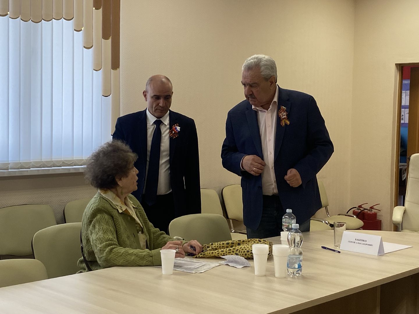 ЗАТО Краснознаменск, пропускной режим Краснознаменск, допуск на территорию ЗАТО, допуск в Краснознаменск, особая территория ЗАТО,