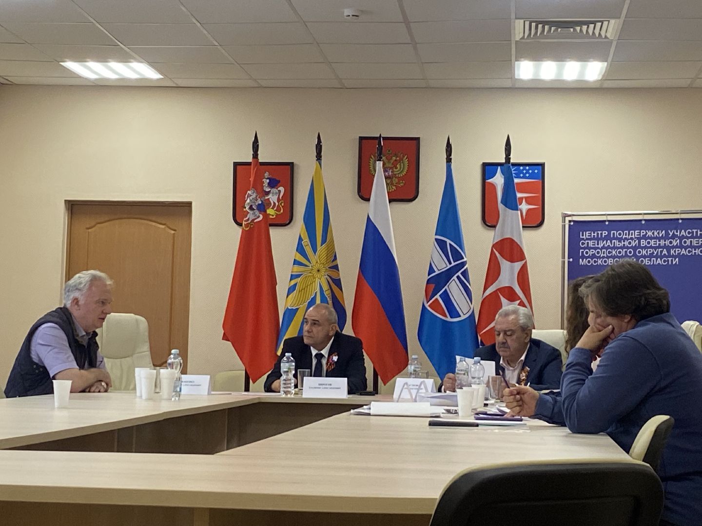 ЗАТО Краснознаменск, пропускной режим Краснознаменск, допуск на территорию ЗАТО, допуск в Краснознаменск, особая территория ЗАТО,