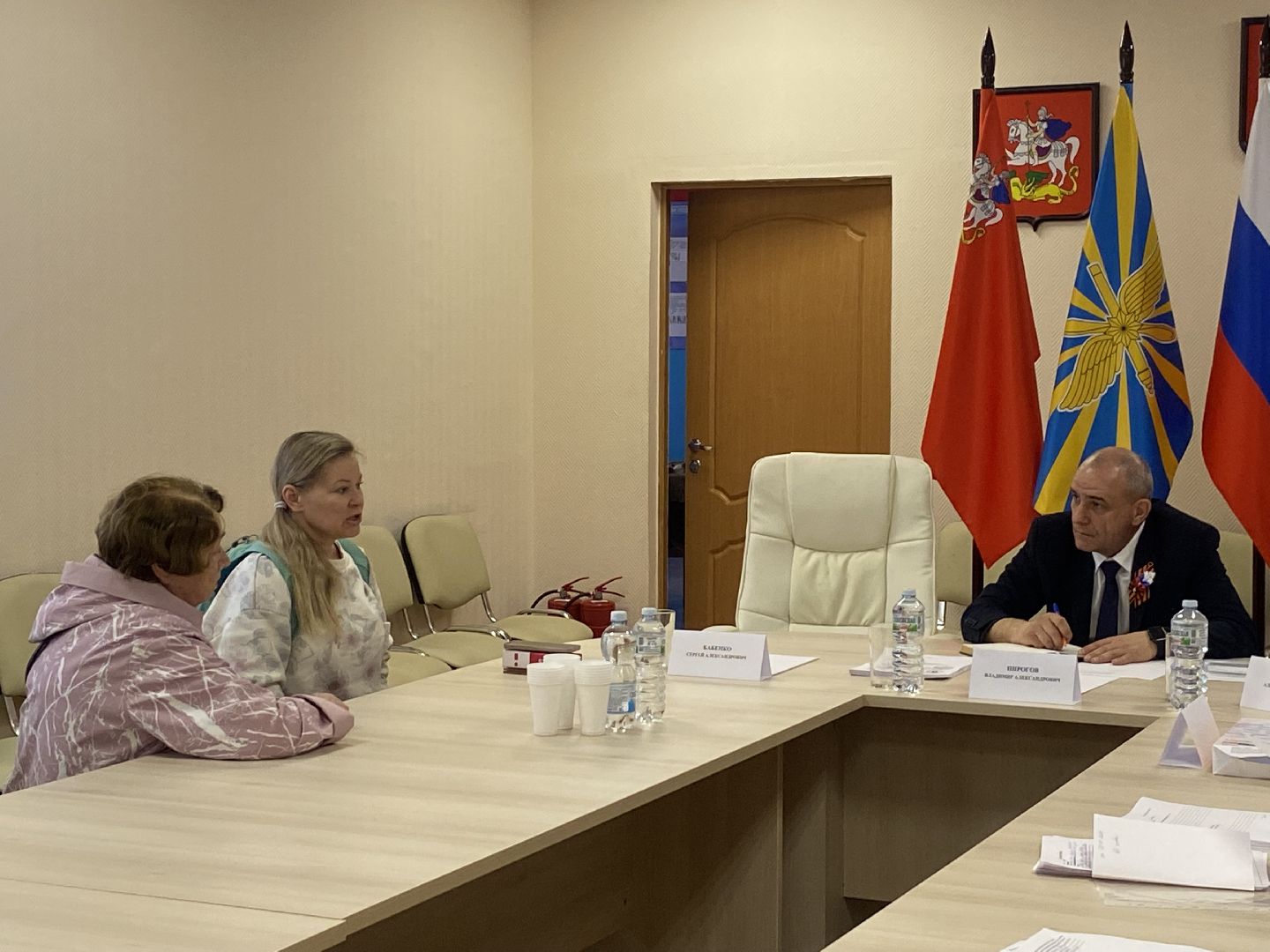 ЗАТО Краснознаменск, пропускной режим Краснознаменск, допуск на территорию ЗАТО, допуск в Краснознаменск, особая территория ЗАТО,