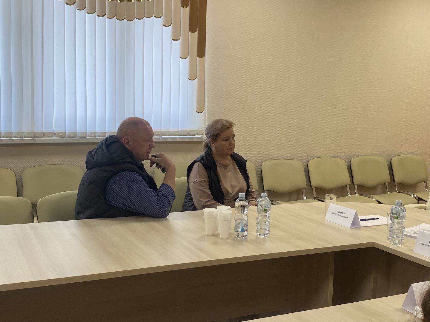 ЗАТО Краснознаменск, пропускной режим Краснознаменск, допуск на территорию ЗАТО, допуск в Краснознаменск, особая территория ЗАТО,