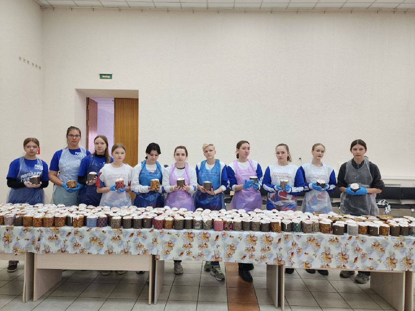 можайск, можайский городской округ, подмосковье, гумпомощь, детский дом, Светлая Пасха, православный праздник, куличи,спецоперация,