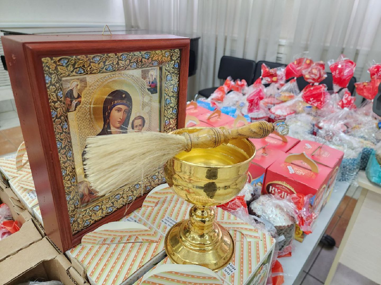 можайск, можайский городской округ, подмосковье, гумпомощь, детский дом, Светлая Пасха, православный праздник, куличи,спецоперация,