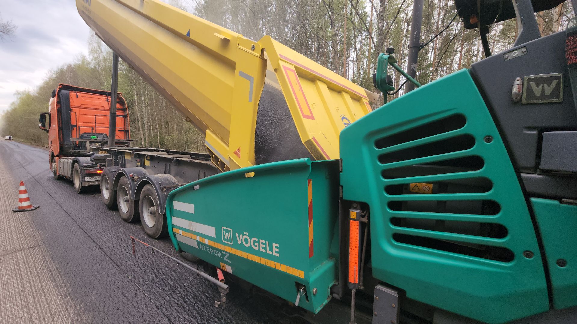 серпухов, дороги, МБК-Фенино, строительство дорог, асфальтобетон,