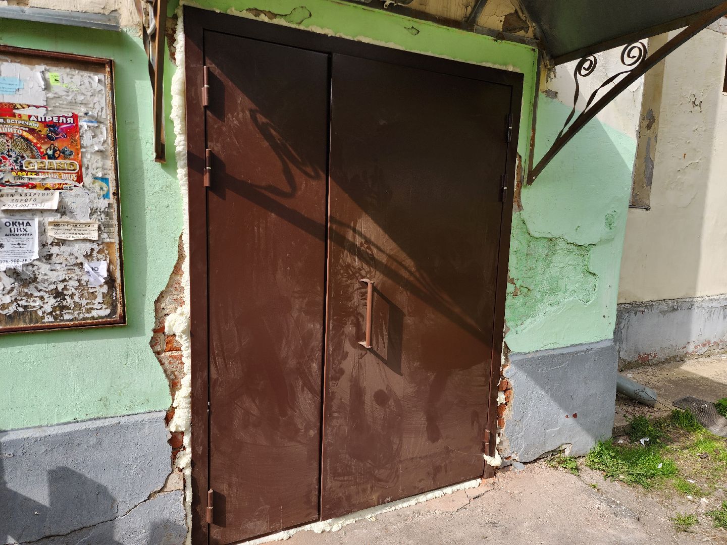 серпухов, улица энгельса, жкх, капитальный ремонт, замена окон,