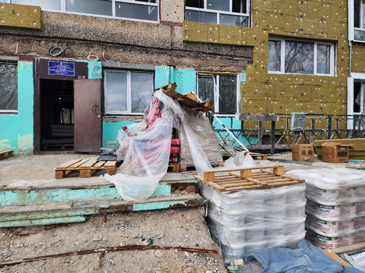 серпухов, школа 11, улица центральная, строительная готовность, капитальный ремонт,