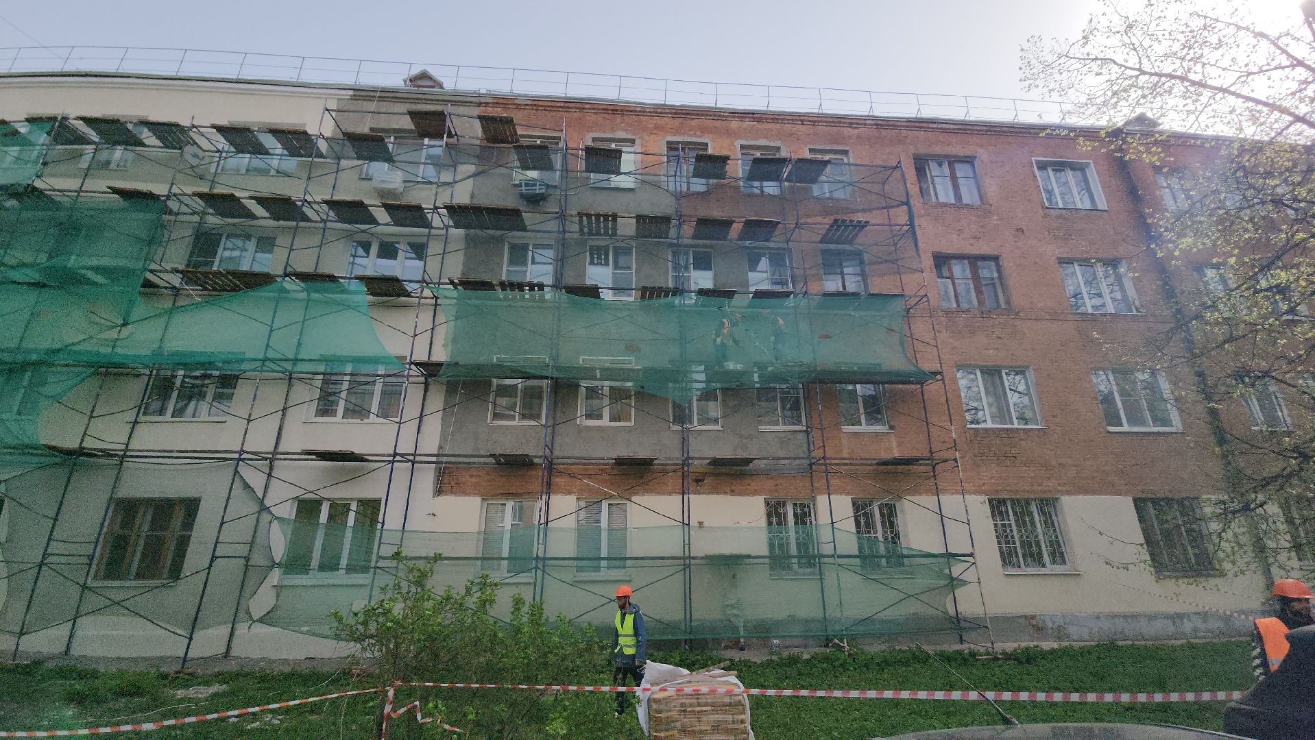 серпухов, капитальный ремонт, жкх, мкд, фасадные работы,