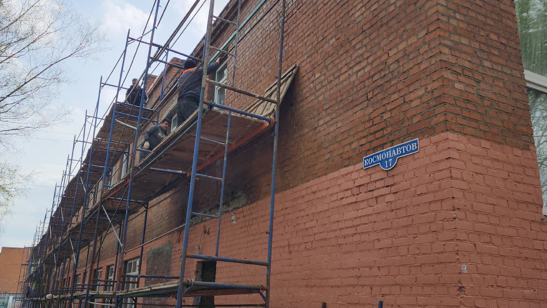 серпухов, капитальный ремонт, школа №16, улица космонавтов, фасады,