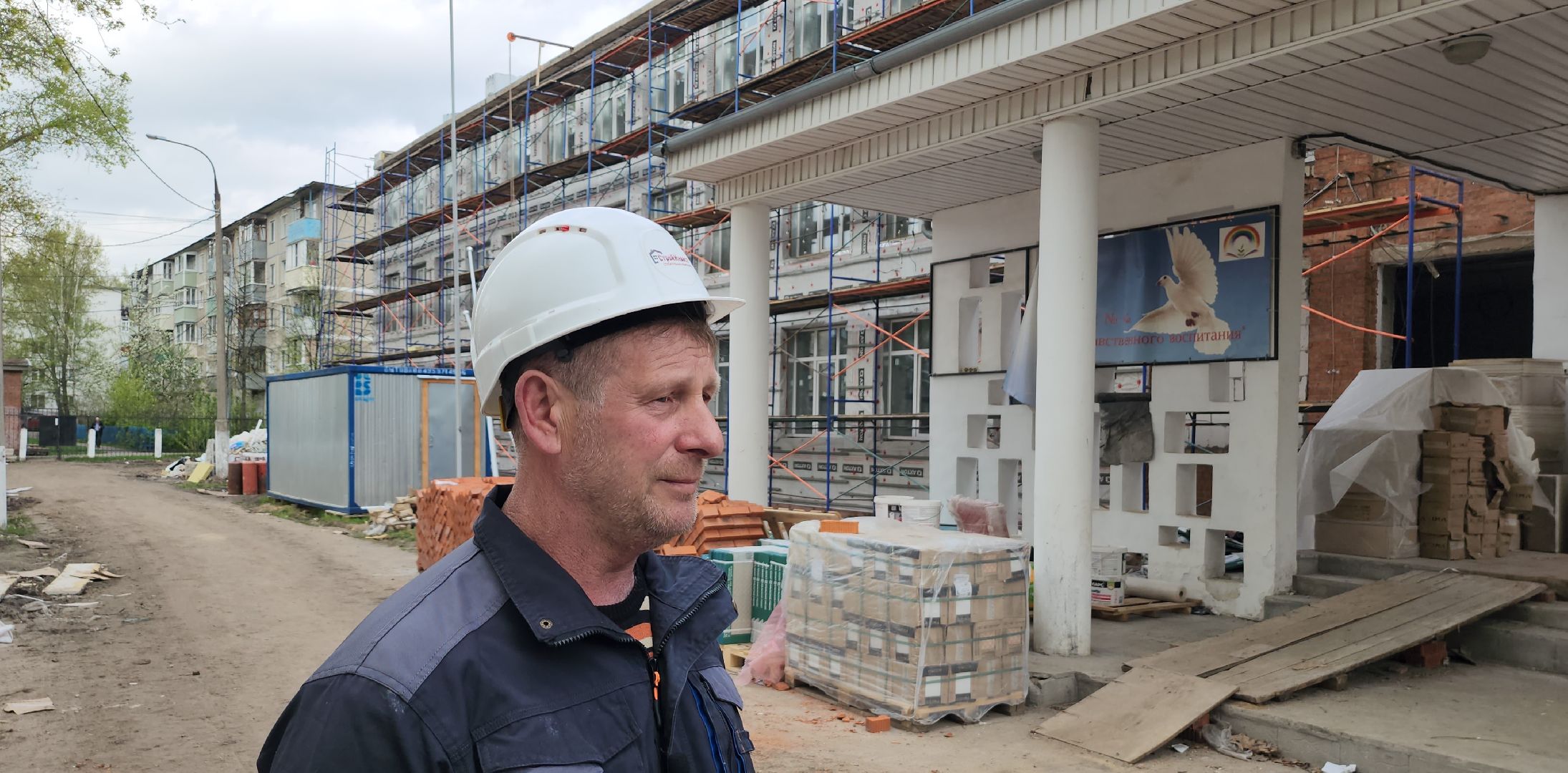 серпухов, капитальный ремонт, школа №16, улица космонавтов, фасады,