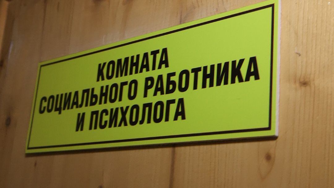 Дмитров, ИК-1, УФСИН МО