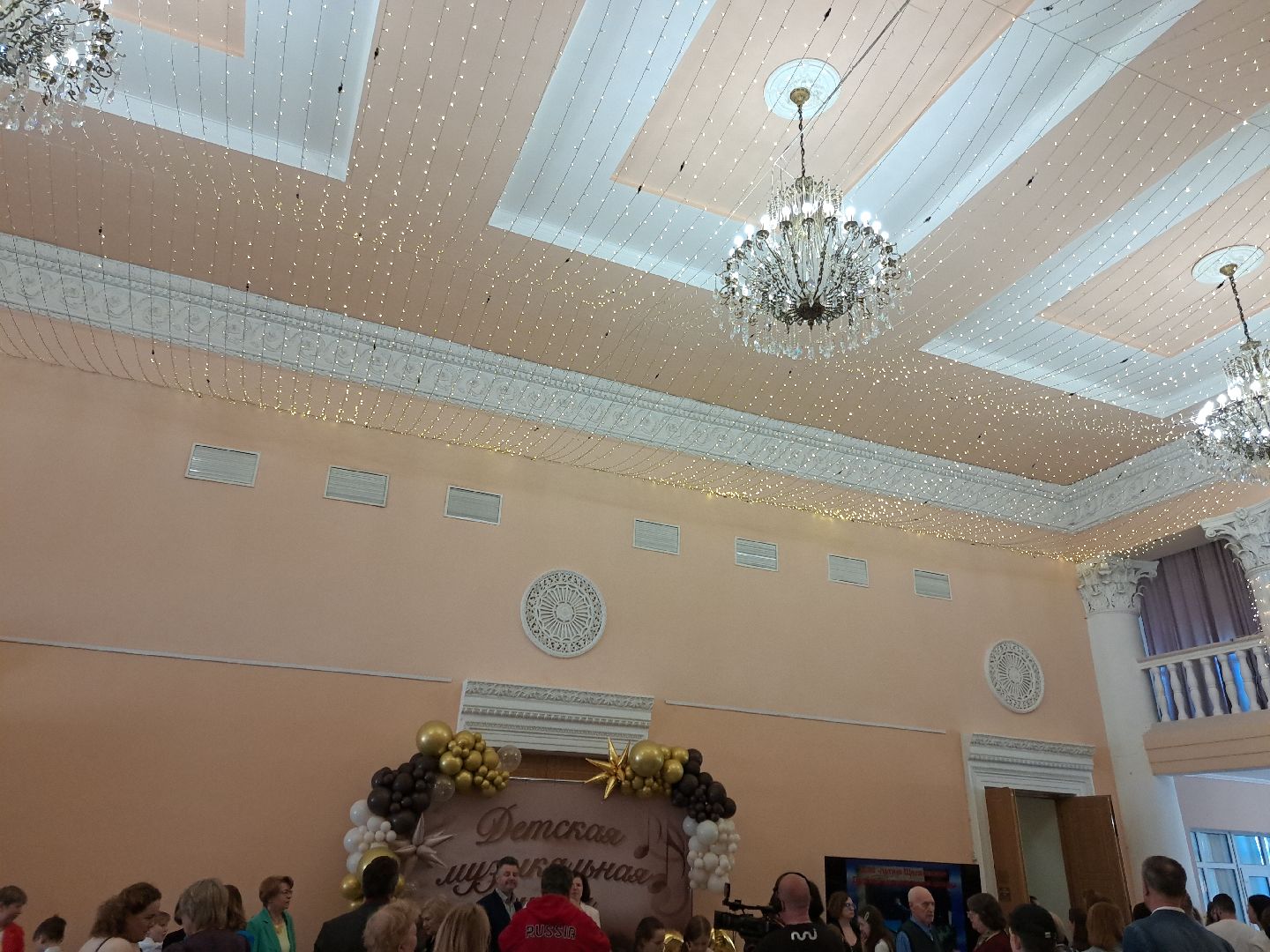 Концерт, юбилейный концерт, музыкальная школа,