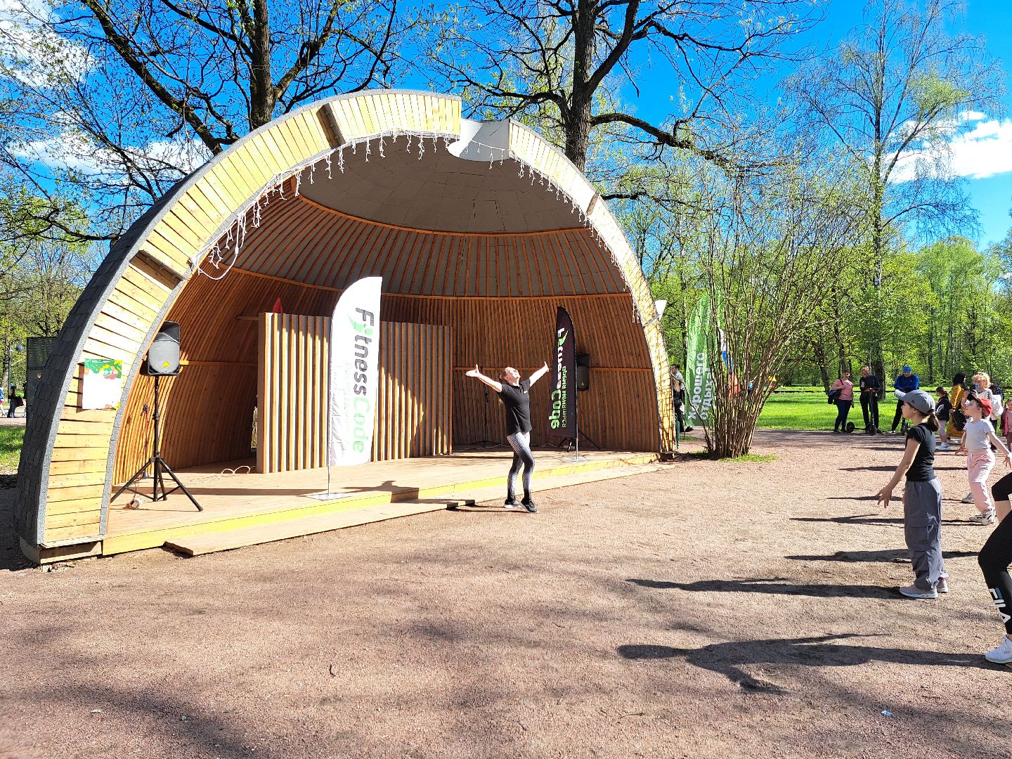 фрязино, Фрязинский лесопарк, Парк,