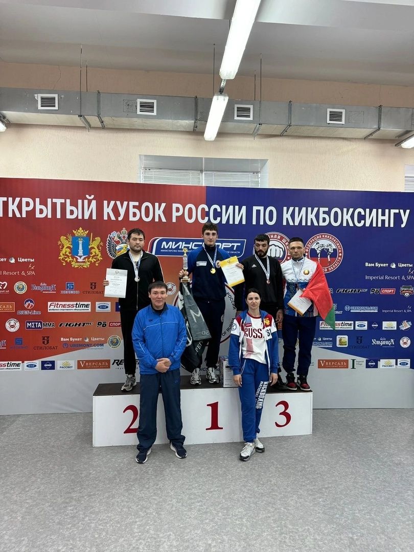 кикбокинг, ЦЕ Штурм, Сергей Прусов, Захар самурай Лапенков, Александр Росомаха Росихин, Открытый кубок России, Всероссийские соревнования по кикбоксингу, Таисия Настечик,