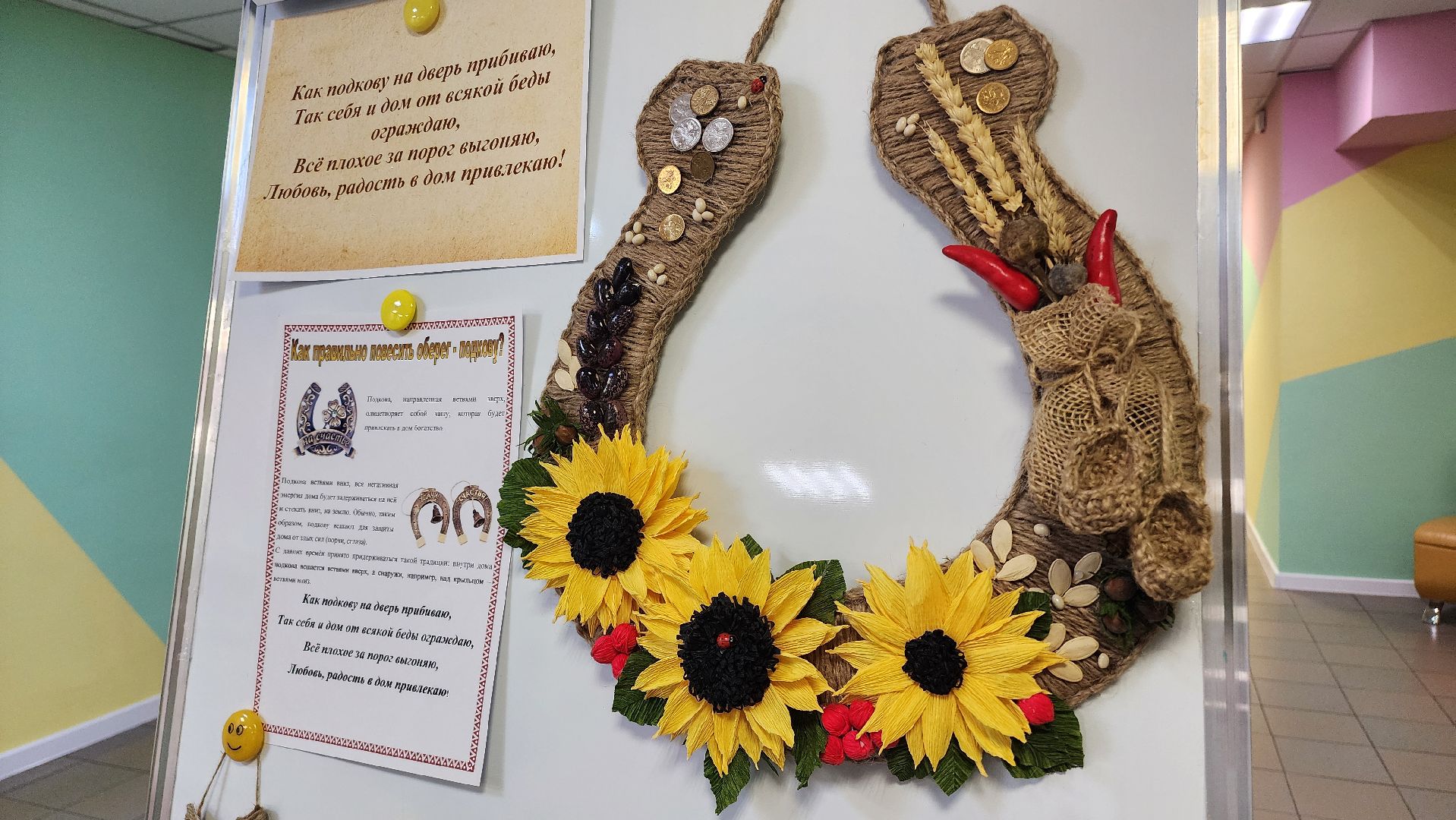 Егорьевск Год Семьи, Подмосковье семейный центр, бесплатные кружки, Московская область,