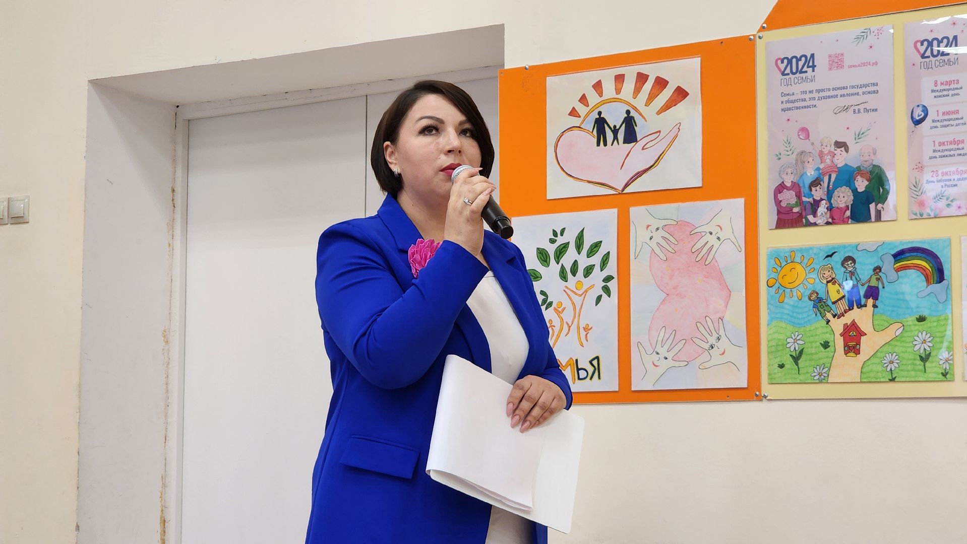 Егорьевск Год Семьи, Подмосковье семейный центр, бесплатные кружки, Московская область,