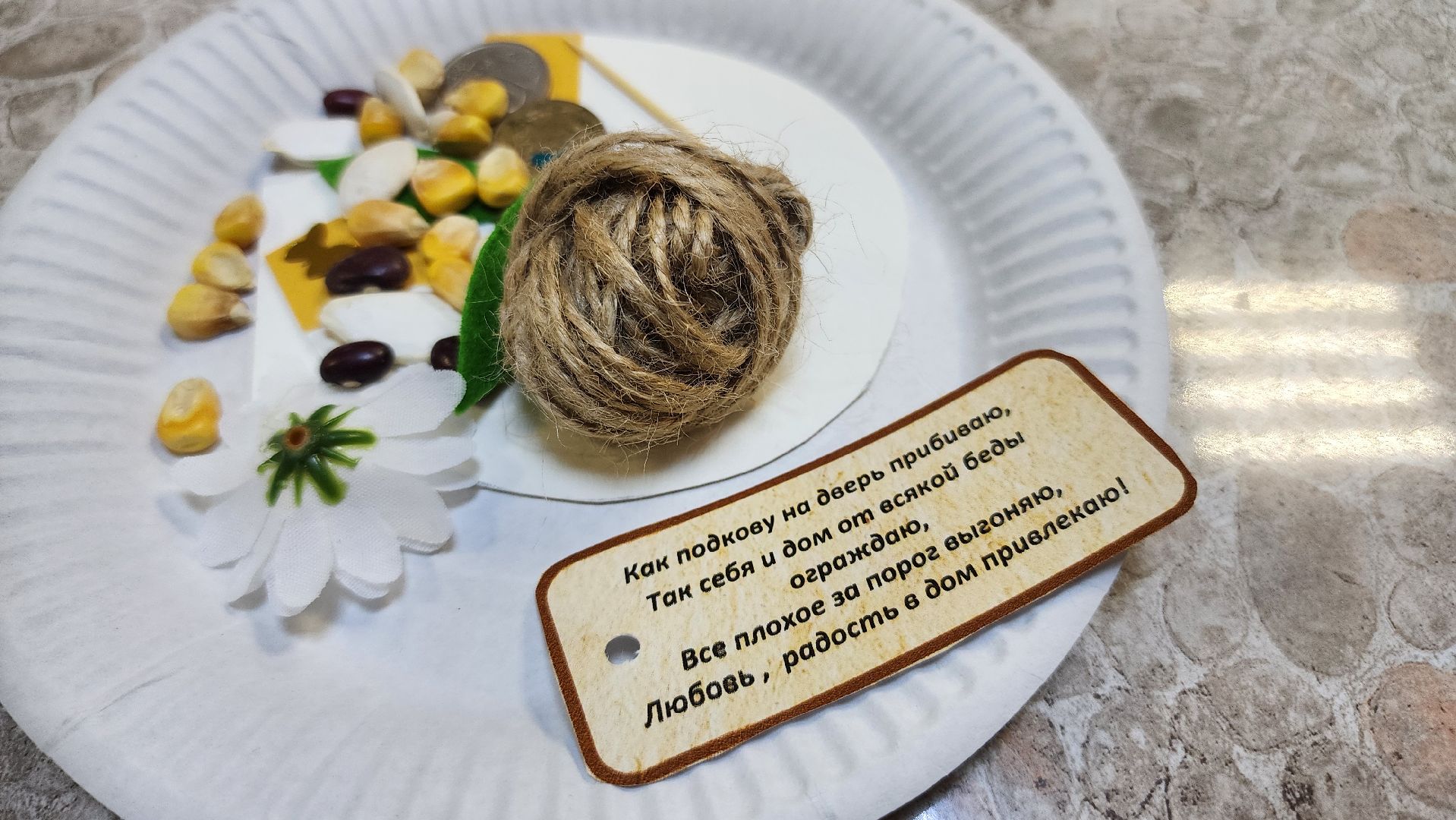 Егорьевск Год Семьи, Подмосковье семейный центр, бесплатные кружки, Московская область,