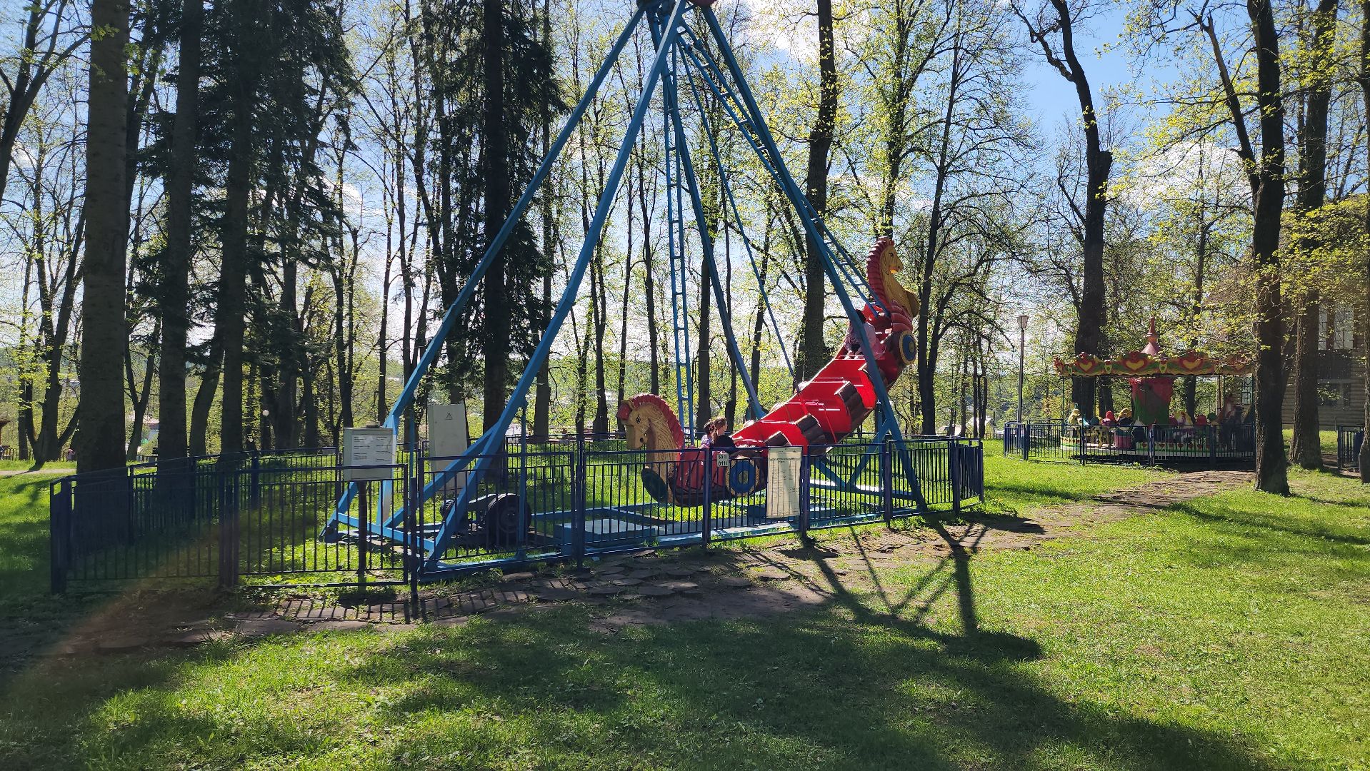 Руза, рузский городской округ, парки подмосковья, парк городок, праздник, открытие теплого сезона, московская область,