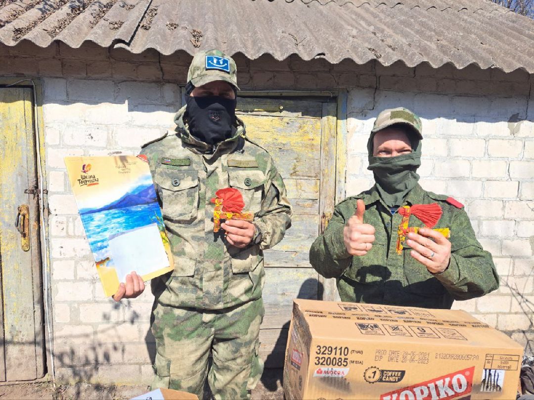 Реутов, СВО, волонтёры, Куба, щенок, посылка, гуманитарная помощь