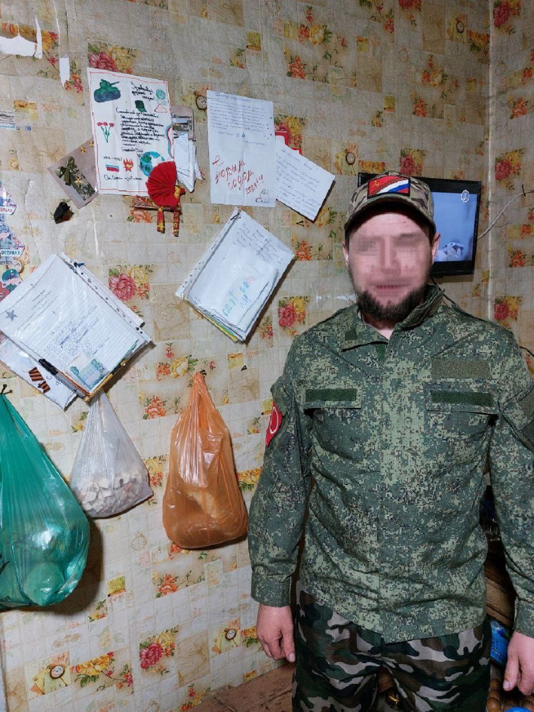 Реутов, СВО, волонтёры, Куба, щенок, посылка, гуманитарная помощь