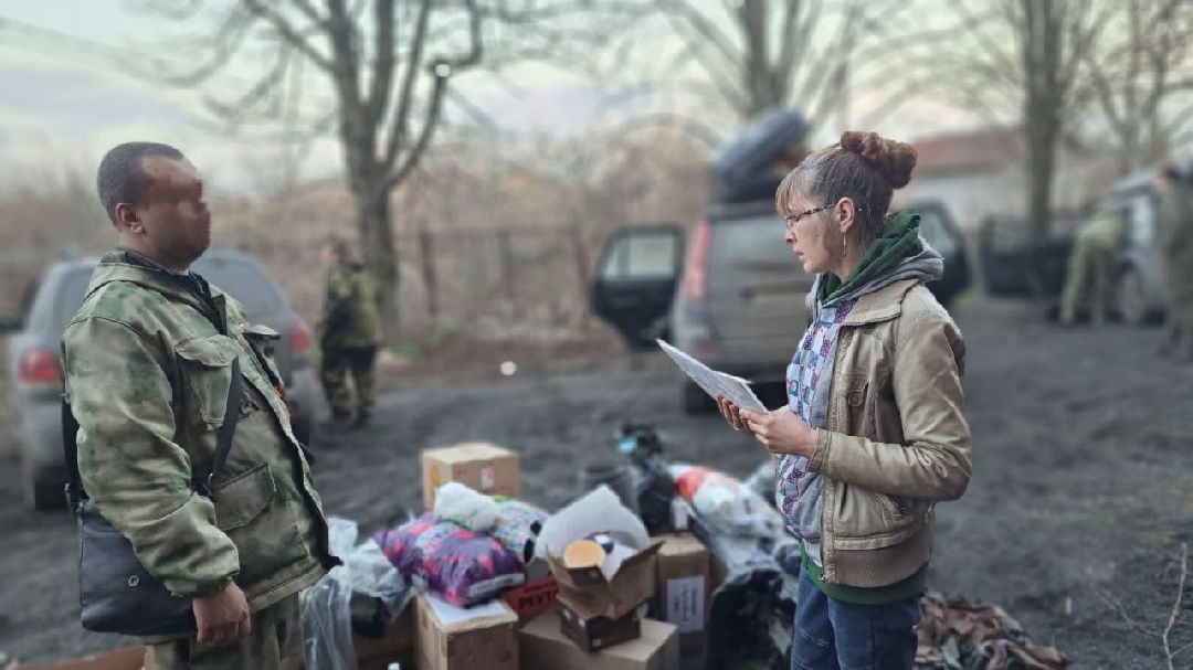 Реутов, СВО, волонтёры, Куба, щенок, посылка, гуманитарная помощь