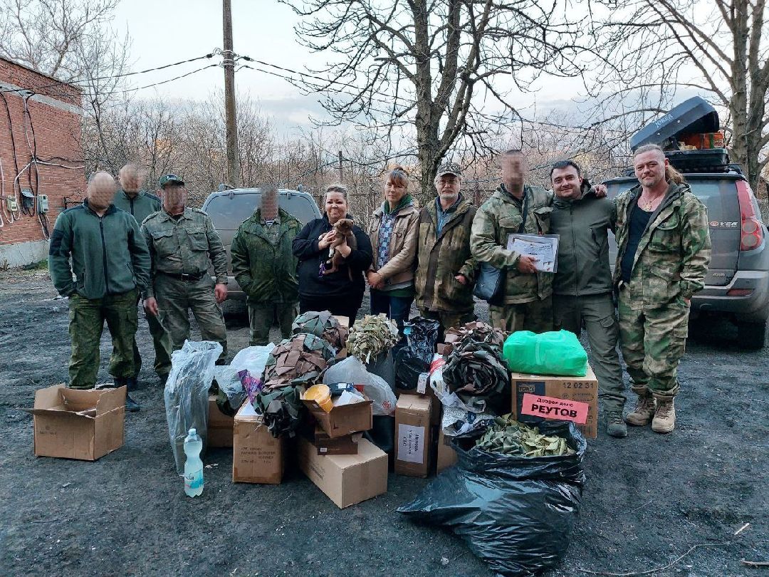 Реутов, СВО, волонтёры, Куба, щенок, посылка, гуманитарная помощь