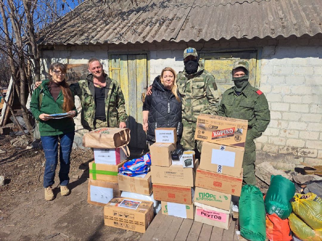 Реутов, СВО, волонтёры, Куба, щенок, посылка, гуманитарная помощь