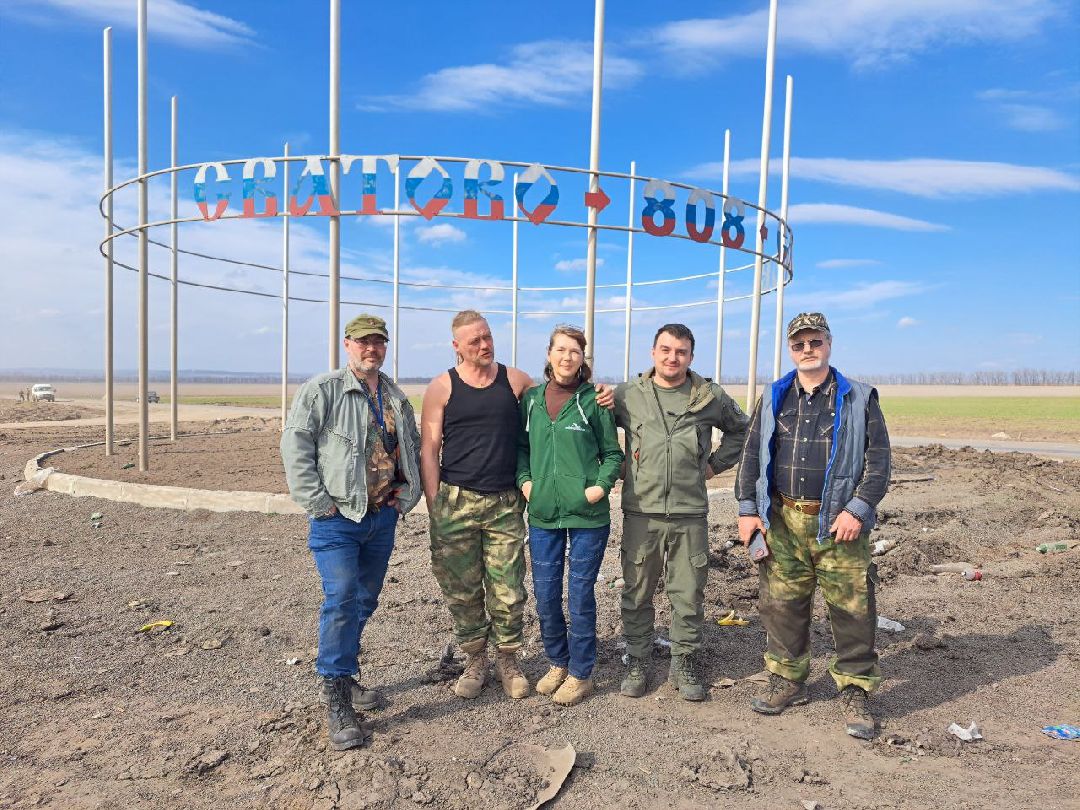 Реутов, СВО, волонтёры, Куба, щенок, посылка, гуманитарная помощь