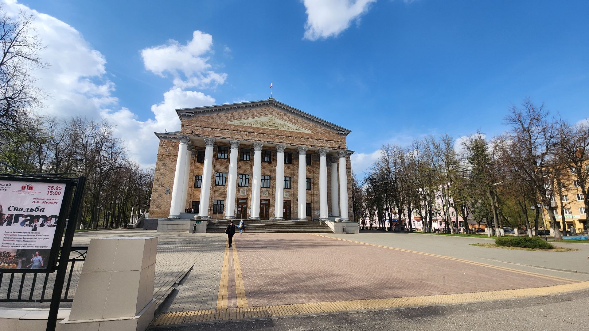 Форум Человек - основа бизнеса, дворец культуры, Марина Курякова, промышленники, Жуковская ТПП, торгово-промышленная палата,