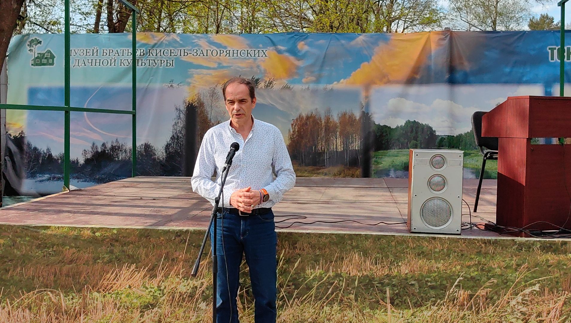 музей, экспонаты, 19 век, актеры,