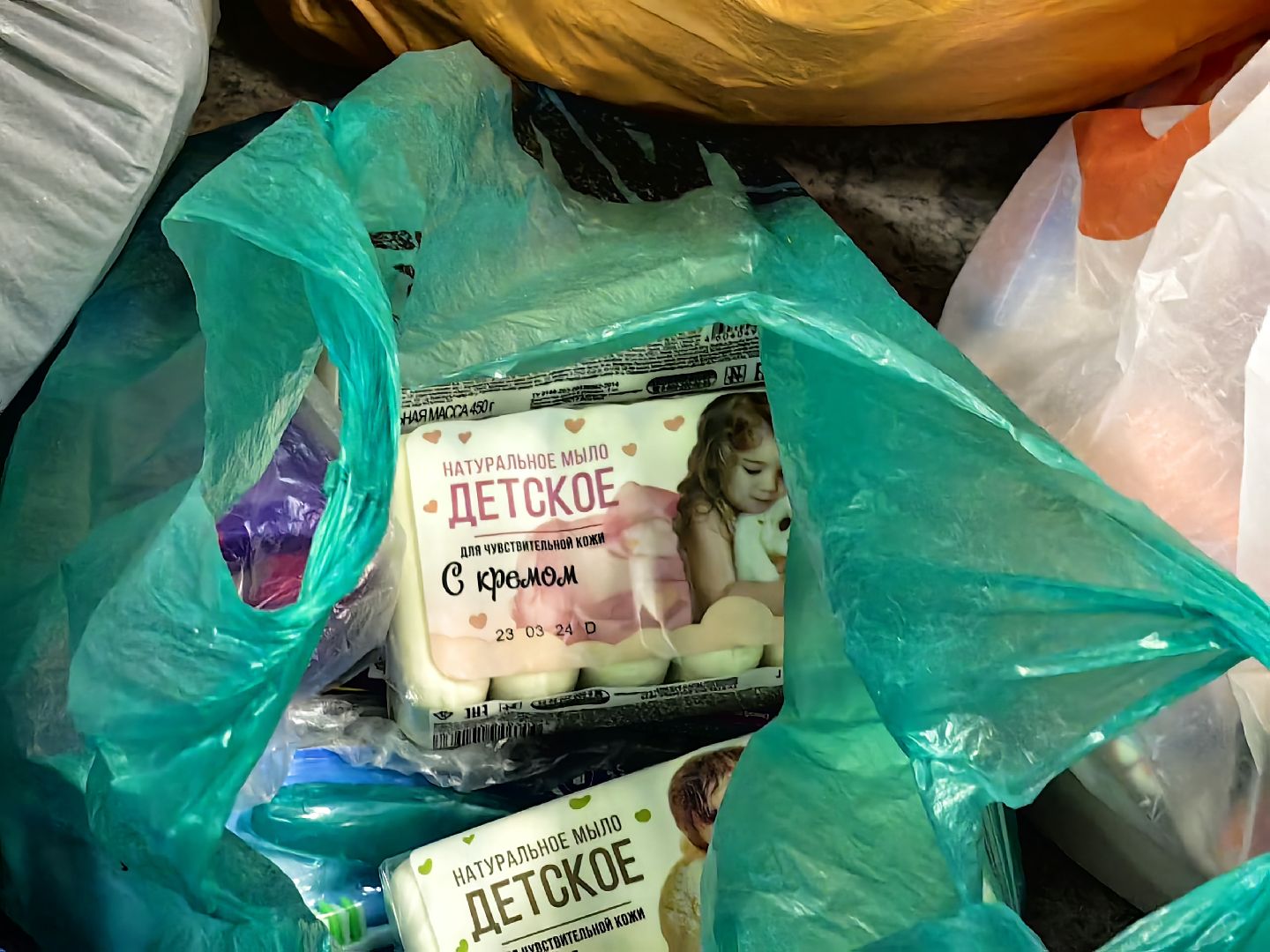 гуманитарная помощь, груз, Жители Орска, Паводок, Экоцентр,