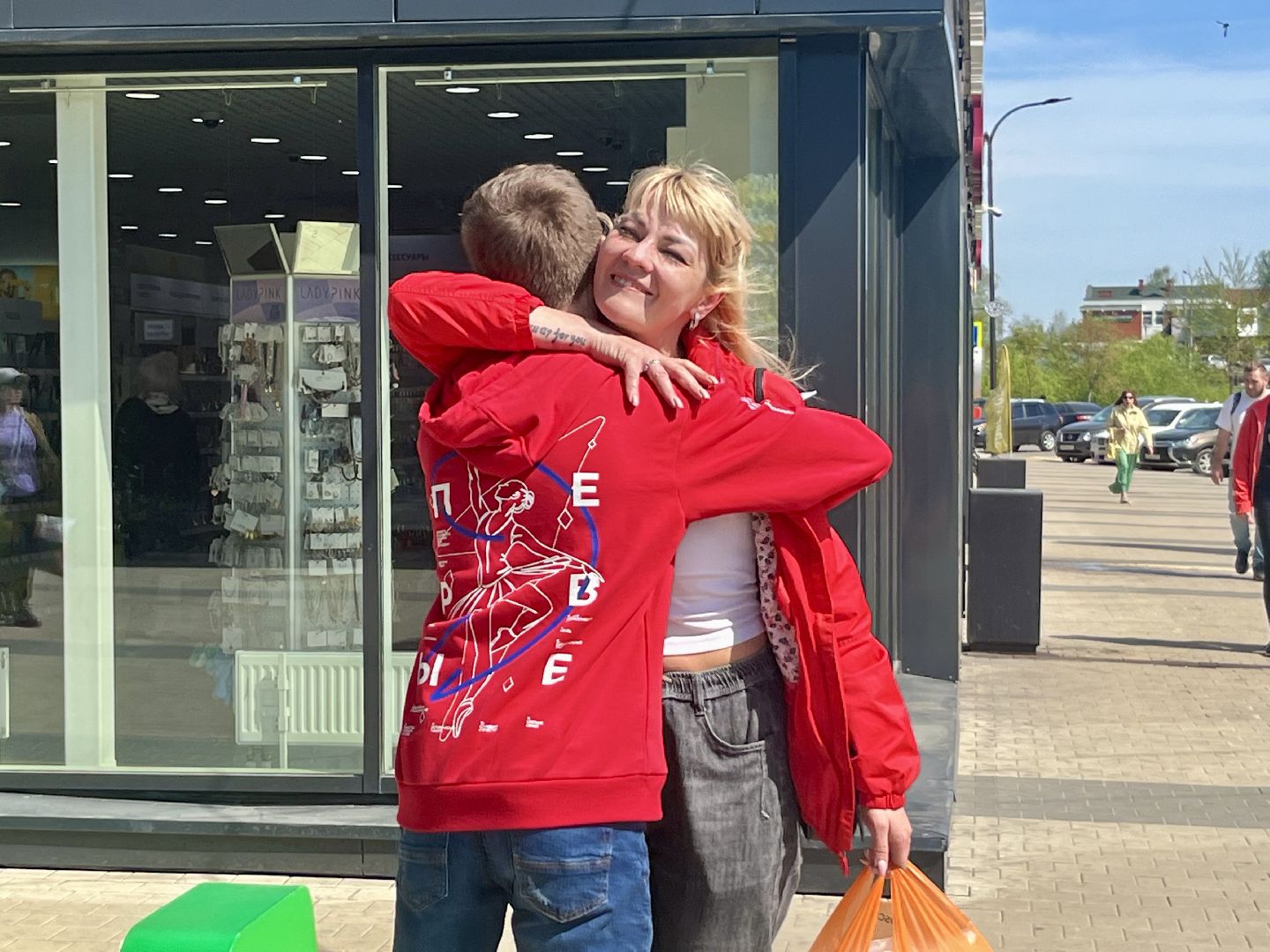 наро-фоминск, флешмоб, первомай, обними меня, движение первых,