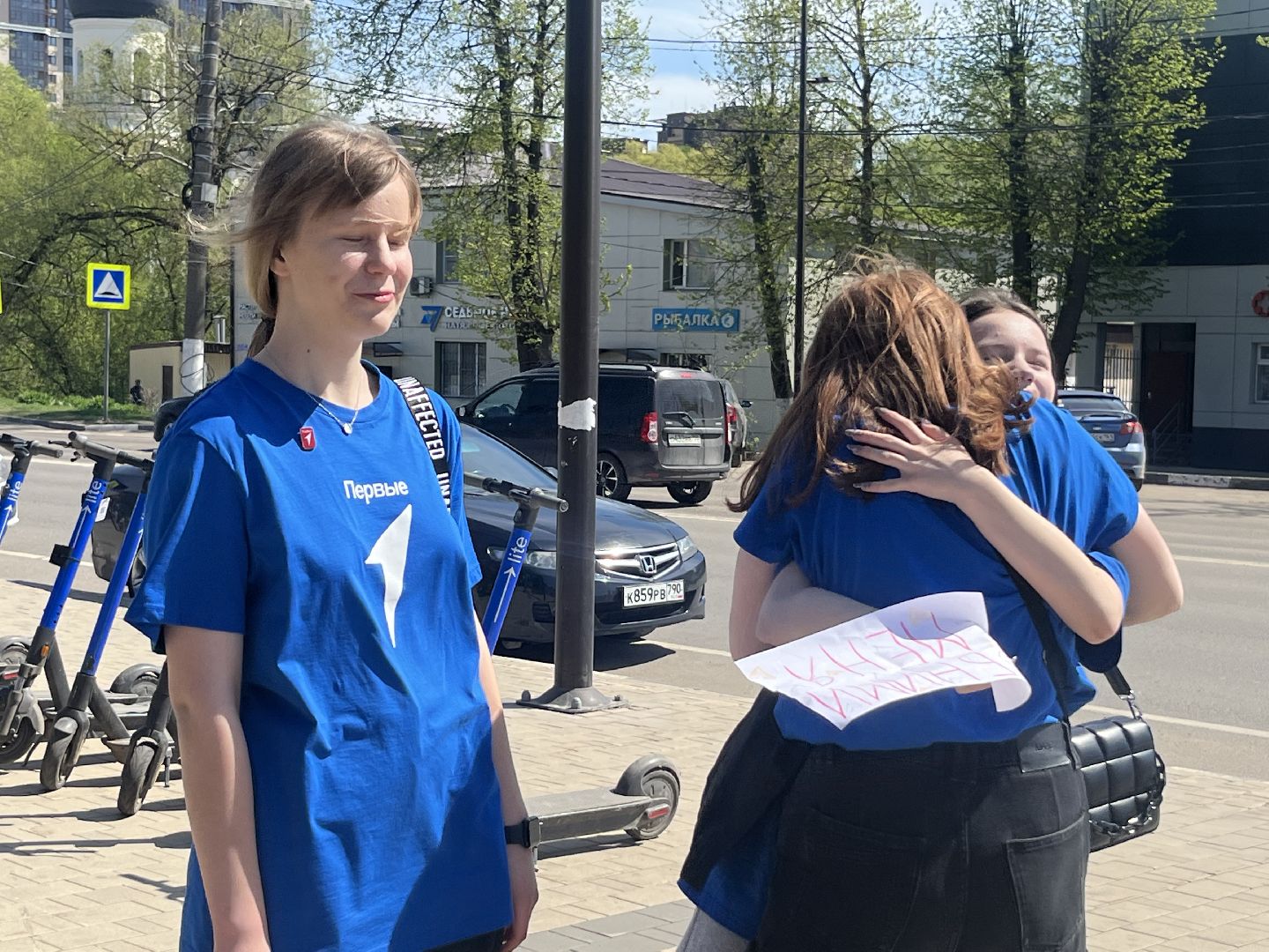 наро-фоминск, флешмоб, первомай, обними меня, движение первых,