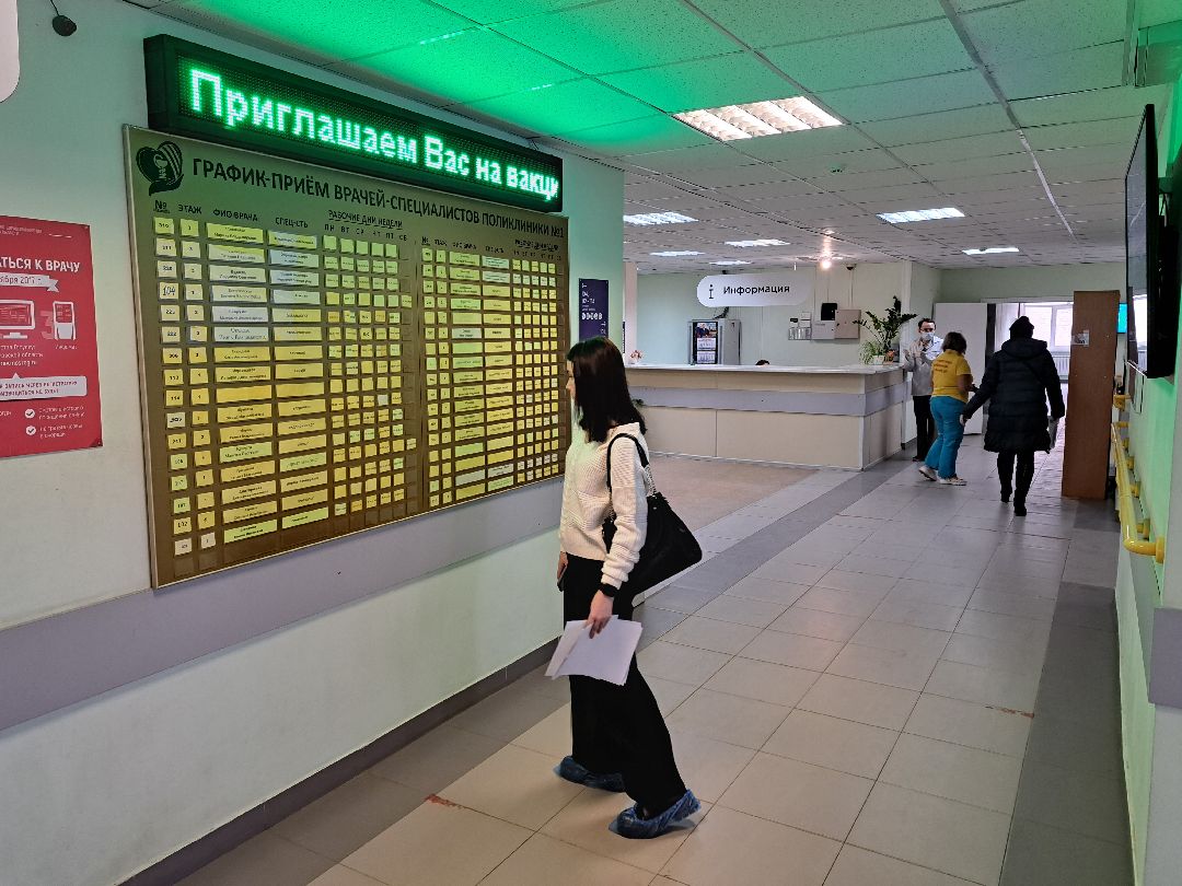 Кадры, Медицина, Врачи