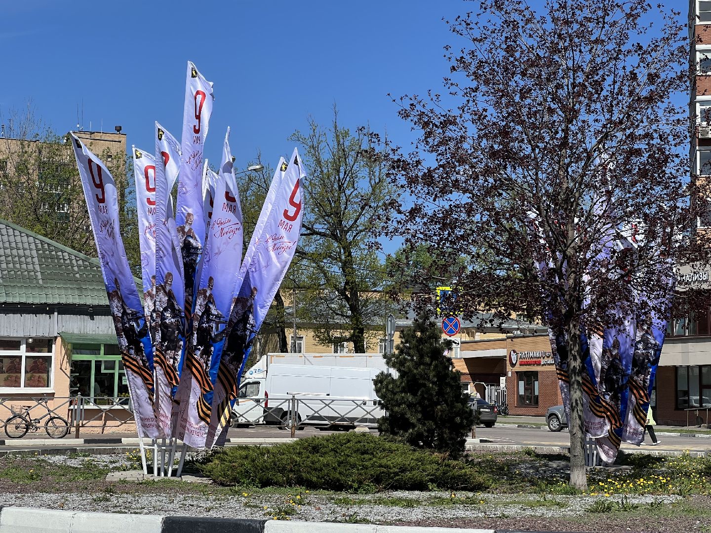 химки, благоустройство, день победы, украшение города,