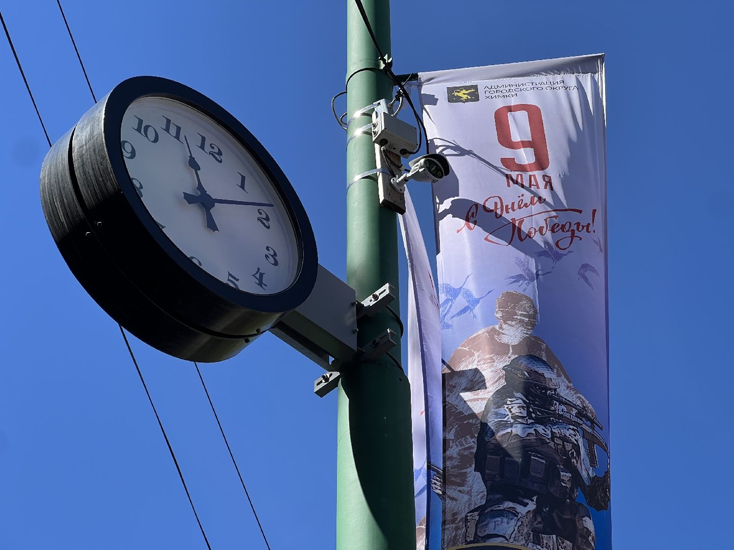 химки, благоустройство, день победы, украшение города,