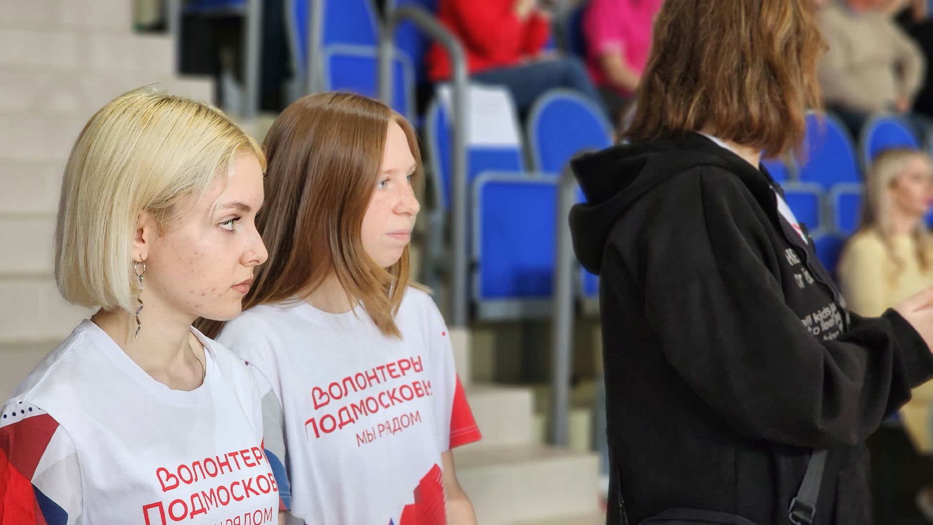 гандбол, спорт, всероссийские соревнования, протвино, импульс,