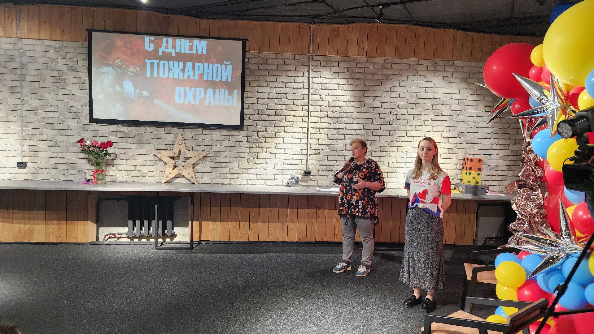 цми, киновторник, огонь, день пожарной охраны, протвино,