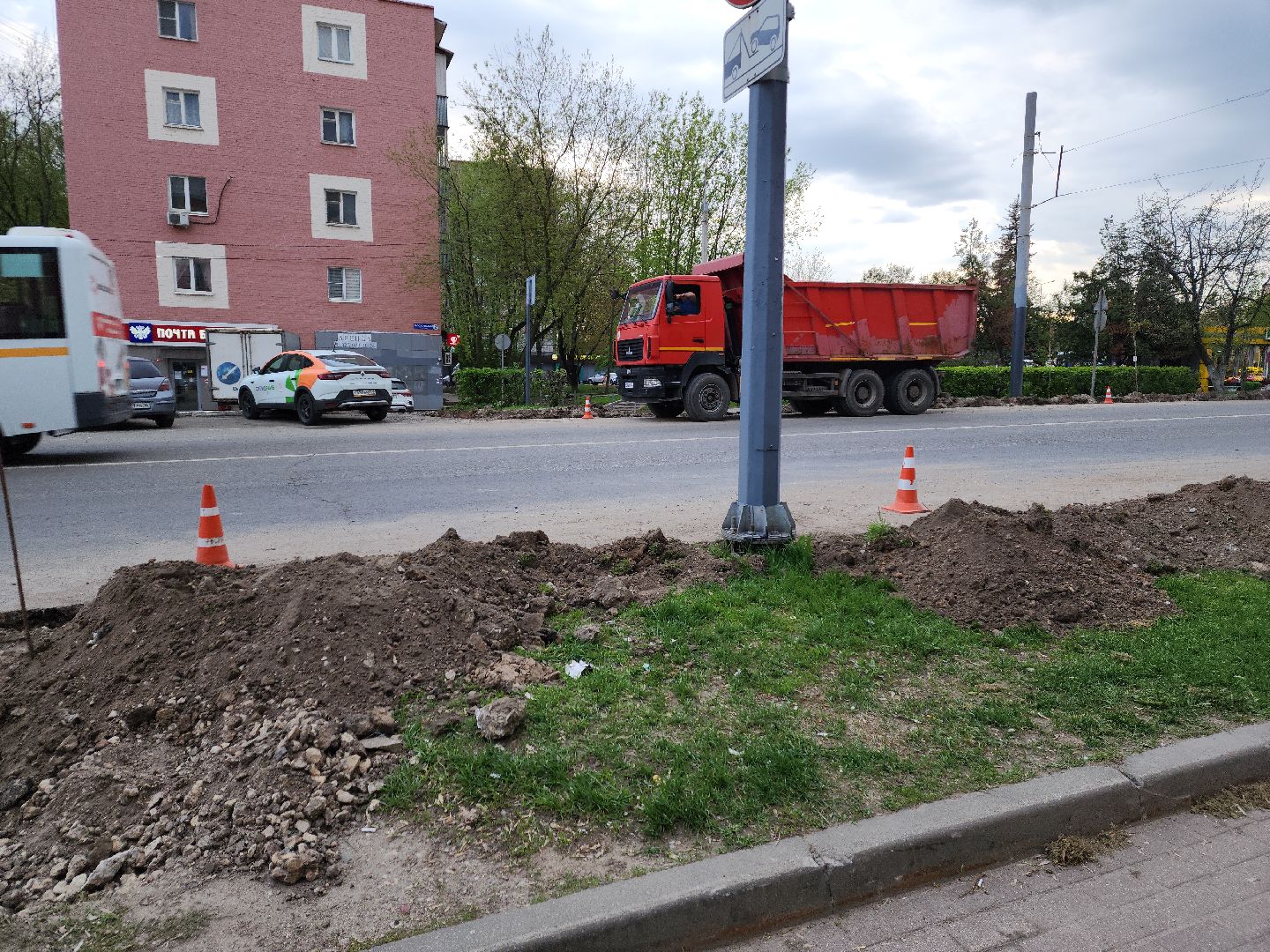 пушкино, ремонт дорог, благоустройство, проспект,