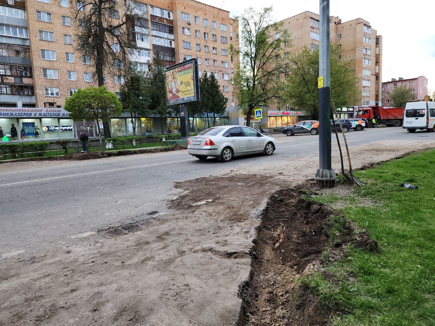 пушкино, ремонт дорог, благоустройство, проспект,