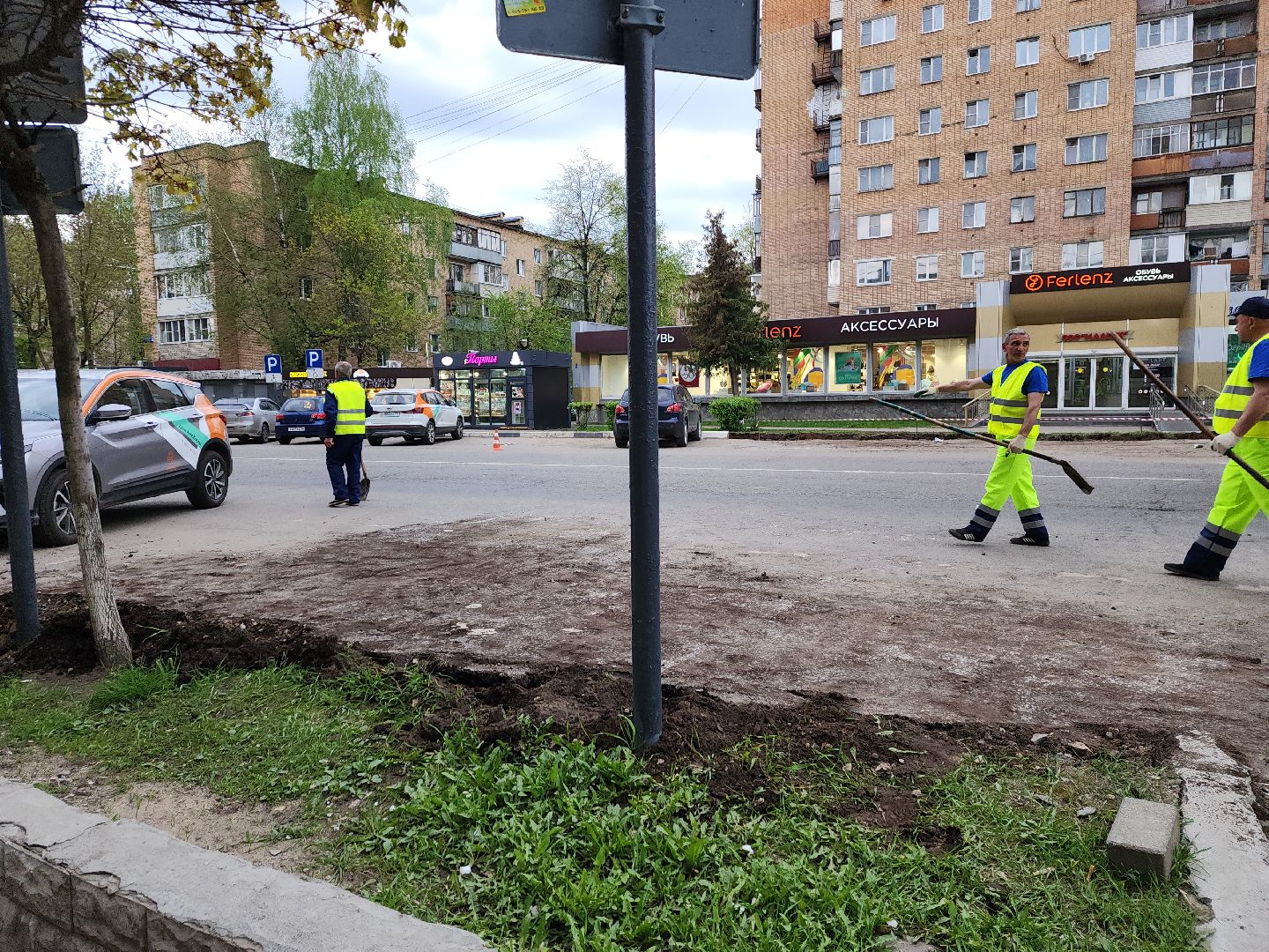 пушкино, ремонт дорог, благоустройство, проспект,