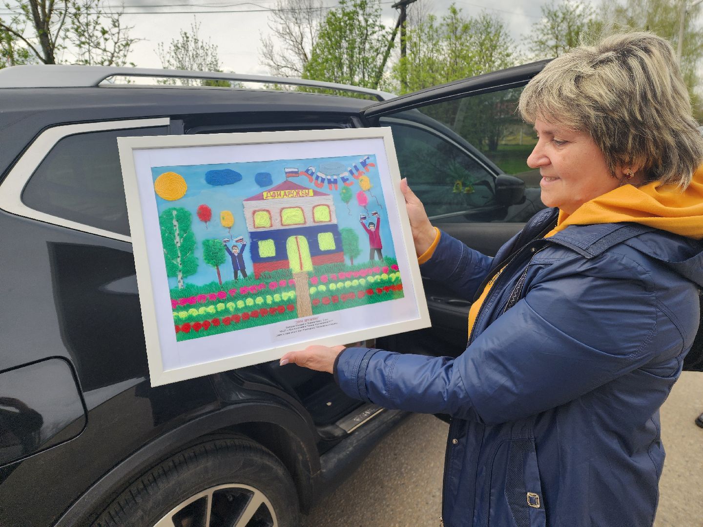 красноармейск, г.о. пушкинский,дарим улыбку, детские рисунки,