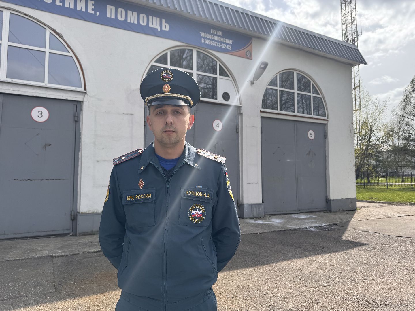 шаховская, мчс россии, пал травы,