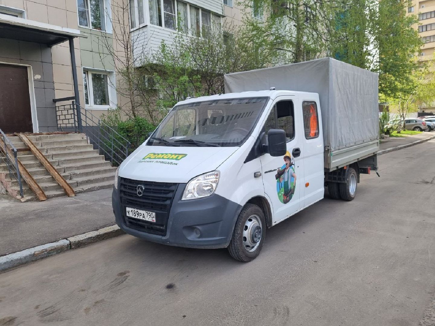 ГУСТ, Комбинат благоустройства, детские площадки, Домодедово,