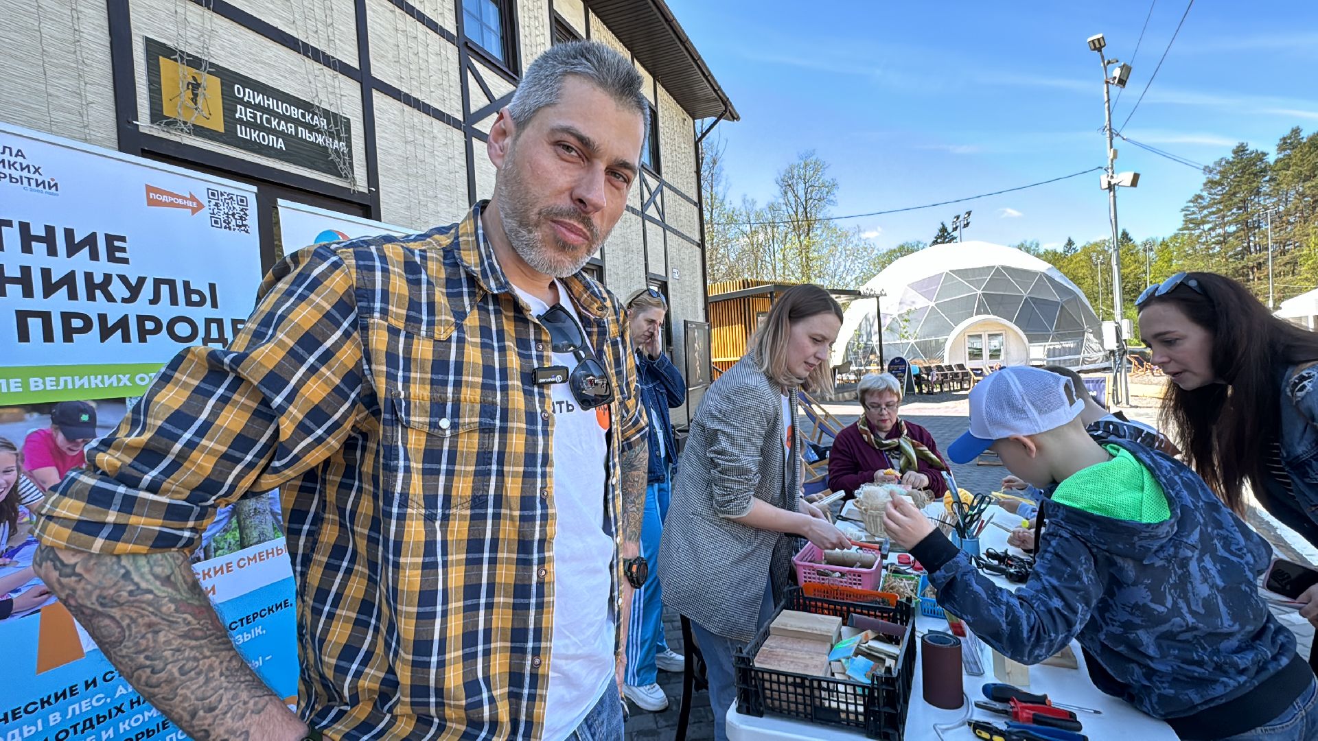 Одинцово, Теплый сезон, парки подмосковья,