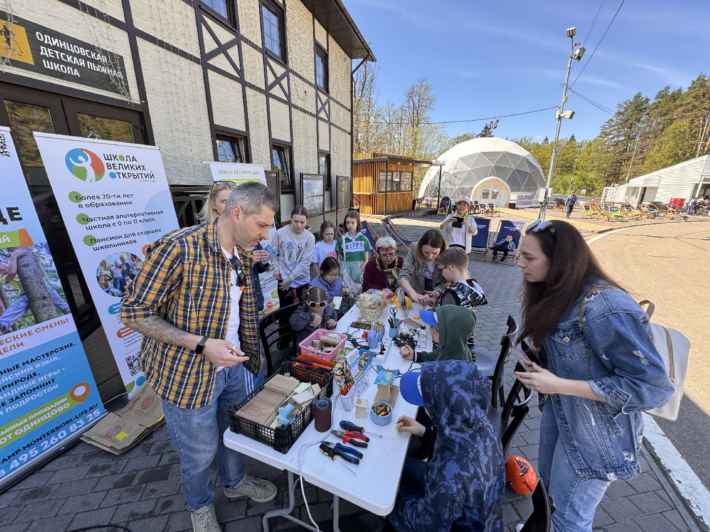 Одинцово, Теплый сезон, парки подмосковья,