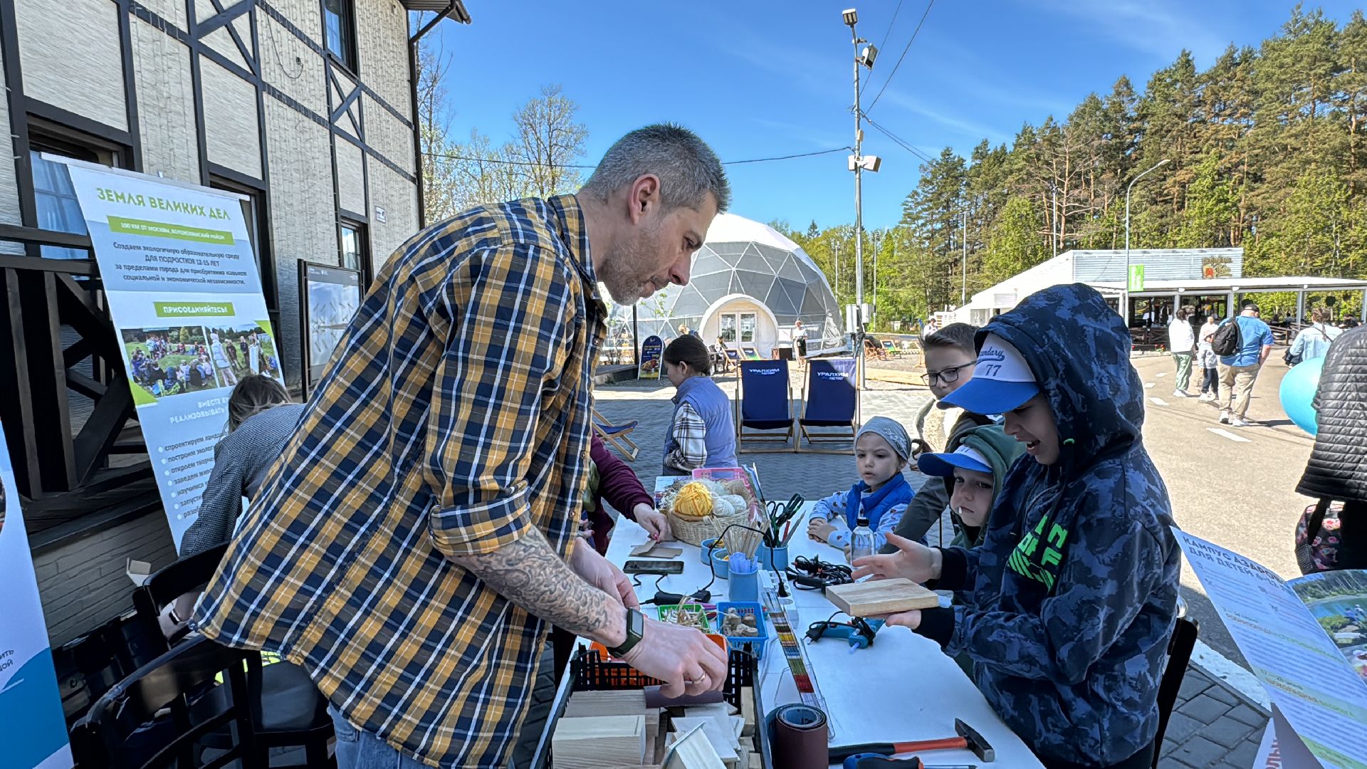 Одинцово, Теплый сезон, парки подмосковья,