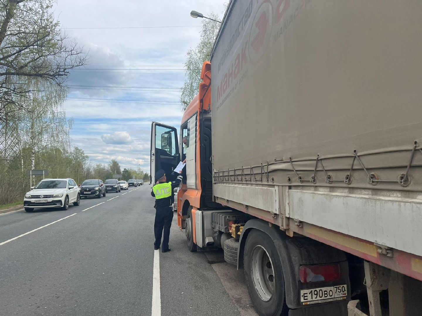 профилактика дтп, Дубна, Госавтоинспекция, Водители,