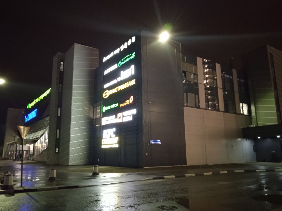 академия, студенты, образование, Жуковский