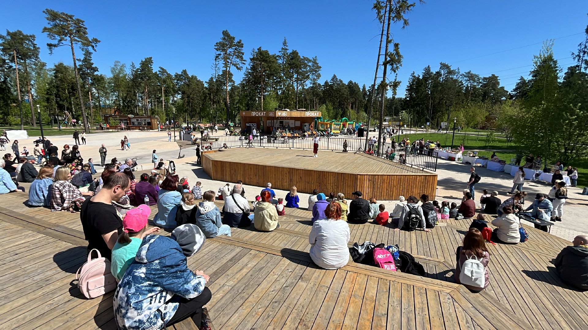 концерт, первое мая, 1 мая, праздник, праздничный концерт,