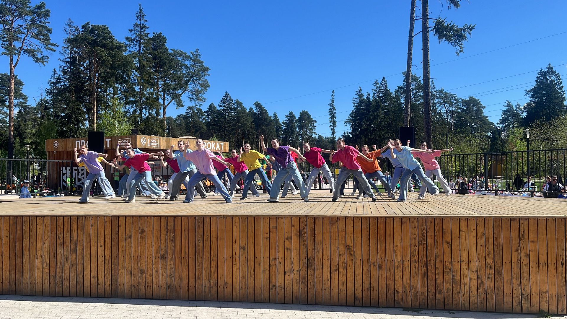 концерт, первое мая, 1 мая, праздник, праздничный концерт,