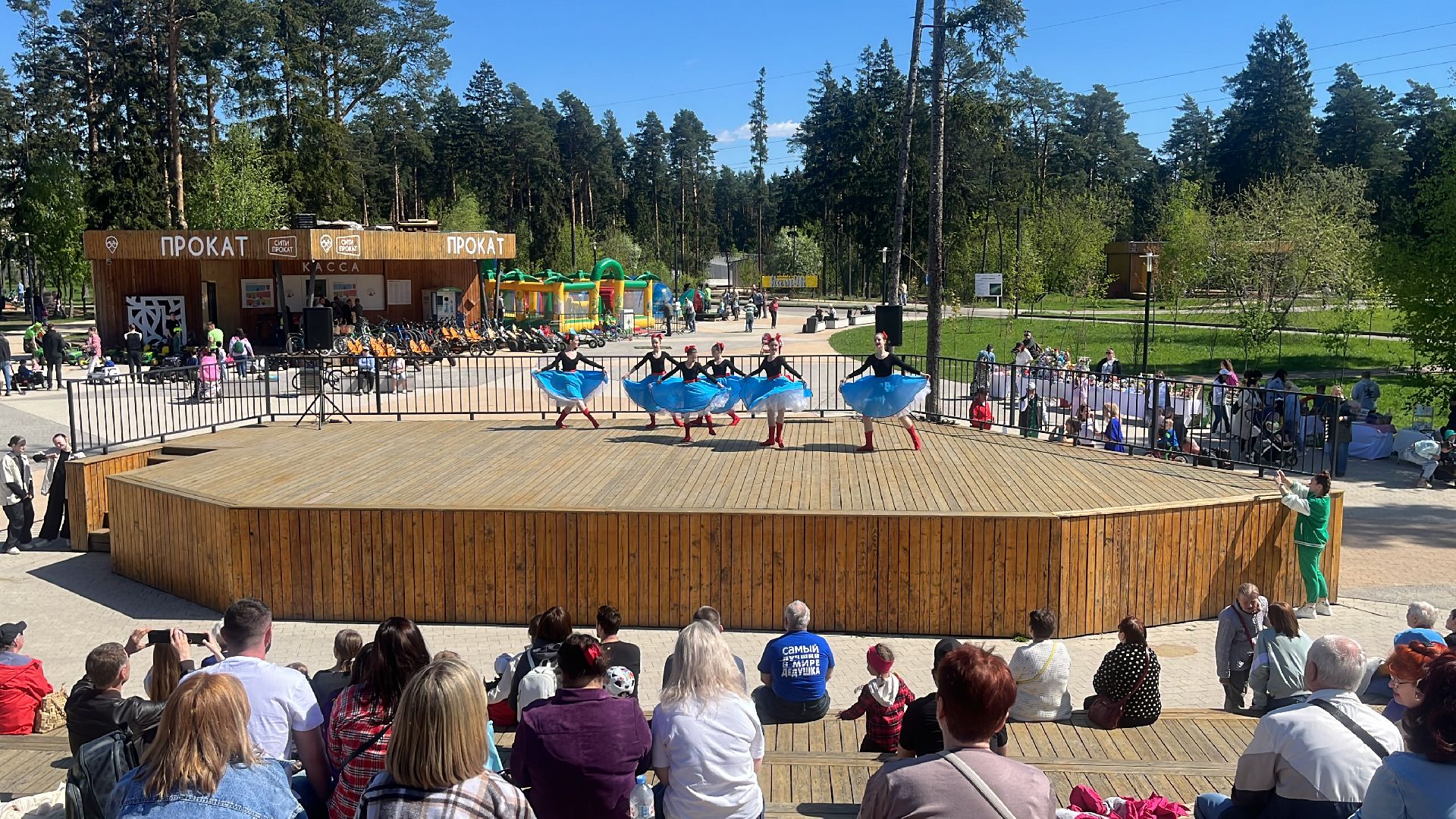 концерт, первое мая, 1 мая, праздник, праздничный концерт,